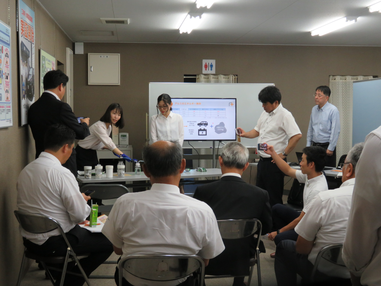 20230831_京都府議会_実験